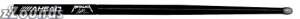 Ahead Lars Ulrich Aluminuim Drumsticks