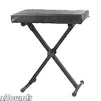 Ultra KT216 Easy Adjust Tall X-Style Folding Heavy Padded Keyboard Bench reviews