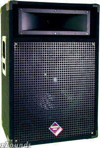 Nady PS115 2-Way Full Range Speaker (500 Watts, 1x15 in.) reviews