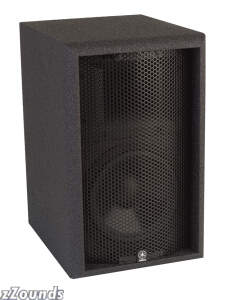 Yamaha AS108II PA Speaker (1x8 in.) reviews