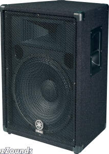 Yamaha BR15 PA Speaker Cabinet (400 Watts, 15 in.) best buy