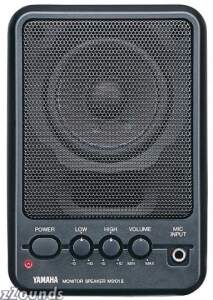 Yamaha MS101II Powered Monitor Speaker (Single Speaker) discount price