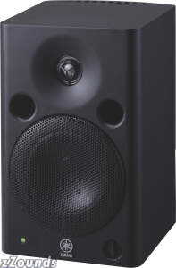 Yamaha MSP5S Active Studio Monitor (40 Watts, 1x5 in.)