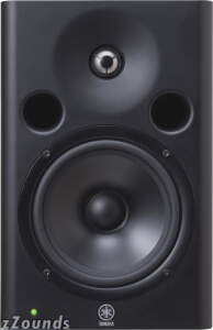 Yamaha MSP7 Active Studio Monitor (50 Watts, 1x6.5 in.)