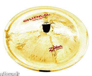 Zildjian Oriental China Trash Cymbal best buy