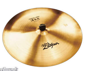 Zildjian A-Series 20-inch China Boy Cymbal, Low reviews
