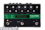 Eventide ModFactor Modulation Effects Pedal