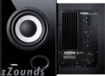 Fostex PM05SUBMKII Active Studio Monitor Subwoofer coupon