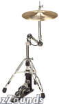 Gibraltar 9607ML UA Ultra Adjust Hi-Hat Stand coupon