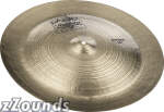 Paiste Twenty Series China Cymbal