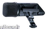 Rode SVM Stereo Video Microphone coupon