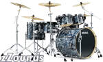 Tama SX62HZ Superstar SX Custom Hyper-Drive 6-Piece Drum Kit coupon