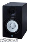 Yamaha HS50M Active Studio Monitor (70 Watts, 1x5 in.) coupon