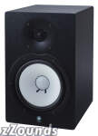 Yamaha HS80M Active Studio Monitor (120 Watts, 1x8 in.) coupon