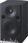 Yamaha MSP5S Active Studio Monitor (40 Watts, 1x5 in.) coupon