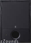 Yamaha SW10 Studio Powered Subwoofer (120 Watts, 1x10 in.) coupon