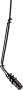 Audio Technica AT853RX UniPoint Hanging Microphone