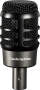 Audio Technica ATM250 Dynamic Kick Drum Microphone reviews