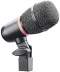 Buy Audio Technica PRO25 Pro Series Dynamic Microphone at Bass Guitar Store.com and Save!