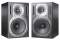 Behringer B2030P Passive Studio Monitor