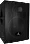 Behringer S1220 Eurolive PA Speaker (280 Watts, 1x12 in.)