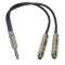 CBI Male 1/4-inch To Dual Female 1/4-inch Adapter Cable (12 inch) reviews
