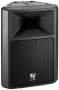 ElectroVoice SXA100PLUS Powered 2-way Speaker Cabinet reviews