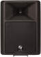 ElectroVoice SXA360 Powered PA Speaker reviews
