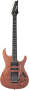 Ibanez S2170FB Prestige Figured Bubinga Electric Guitar (with Case) reviews