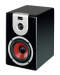 iKey Audio M505 Active Nearfield Monitor