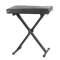 Ultra KT216 Easy Adjust Tall X-Style Folding Heavy Padded Keyboard Bench reviews