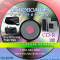 Microboards CDR80 80-Minute Blank CDRs in Spindle (50 discs) reviews
