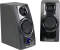 M-Audio Studiophile AV20 Portable Desktop Speaker