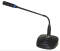 Nady UHF Podium Microphone System