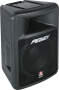 Peavey Impulse 1012 2-Way Molded PA Enclosure