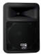 Peavey PR12PD Powered Loudspeaker (1x12 in.)