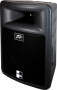 Peavey PR15PN Powered Loudspeaker (1x15 in.) reviews
