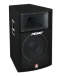Peavey SP1X 2-Way PA Enclosure (1400 Watts, 15 in.) reviews