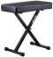 QuikLok BX14 Padded Keyboard Bench with Extra-Thick Seat - Large reviews
