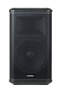 QSC HPR152F 2-Way Powered Speaker (1x15 in.) reviews
