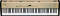 Roland FP5 88-Key Digital Piano with Speakers reviews