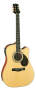 Silvertone SD50CE Cutaway Acoustic-Electric Guitar