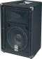 Yamaha BR10 PA Speaker Cabinet (250 Watts, 10 in.) Reviews