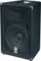 Yamaha BR12 PA Speaker Cabinet (300 Watts, 12 in.)
