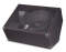 Yamaha BR15M PA Monitor Cabinet (400 watts, 12 in.) Reviews