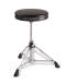 Yamaha DS550 Drum Throne