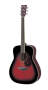 Yamaha FG720S Solid Top Acoustic Guitar reviews