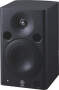 Yamaha MSP5S Active Studio Monitor (40 Watts, 1x5 in.)