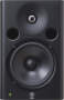Yamaha MSP7 Active Studio Monitor (50 Watts, 1x6.5 in.)