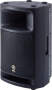 Yamaha MSR400 Powered PA Cabinet (400 Watts, 1x12 in.)